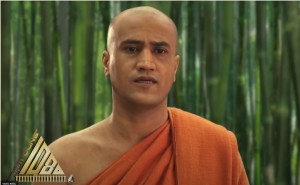 Avatar 5